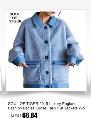 SOUL OF TIGER, корейская мода, зимняя теплая шерстяная Женская одежда, женские куртки с капюшоном из искусственного меха, повседневные пушистые пальто размера плюс