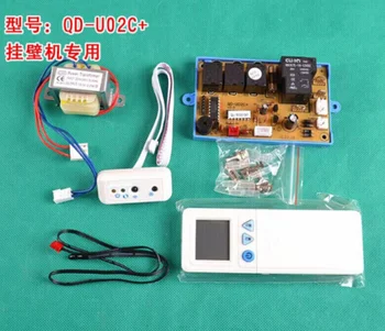 

new Air conditioner universal board qd-u02c refit universal board computer board control board