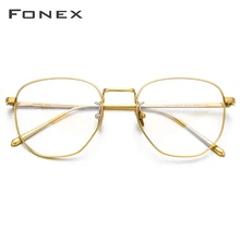 FONEX, оправа для очков из чистого титана, для мужчин, близорукость, Оптический Рецепт, большие размеры, оправа для очков, для женщин, новинка, Золотой полигон, очки, 8518