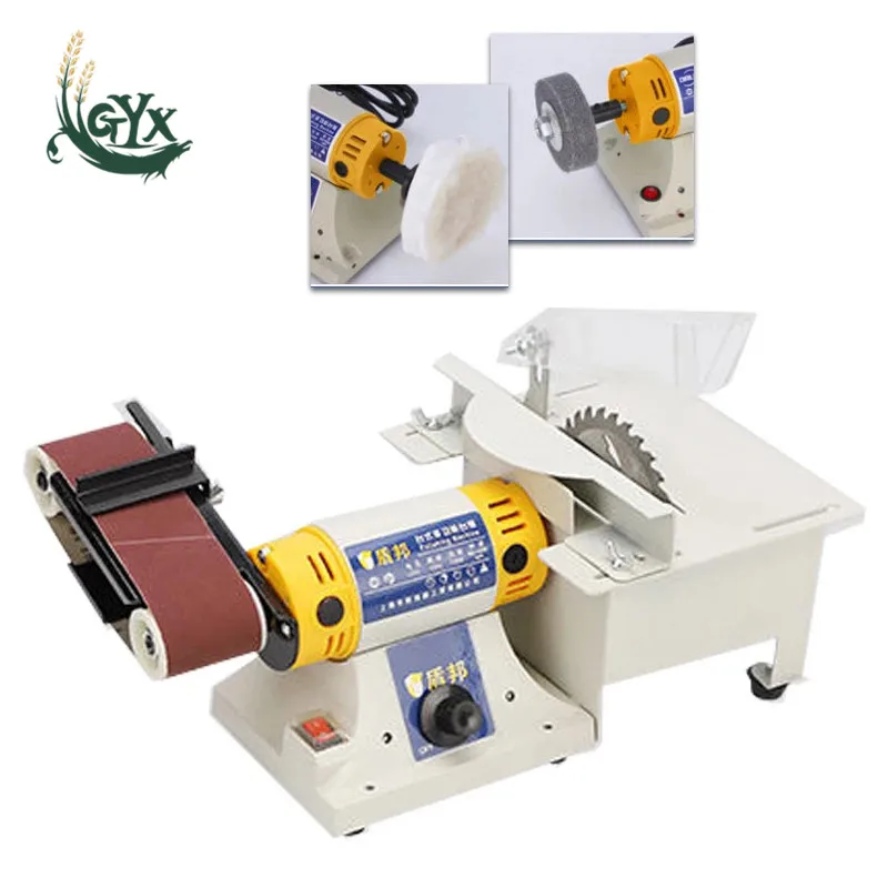 Многофункциональный пояс машина/шлифовальный станок для дерева/металлический
