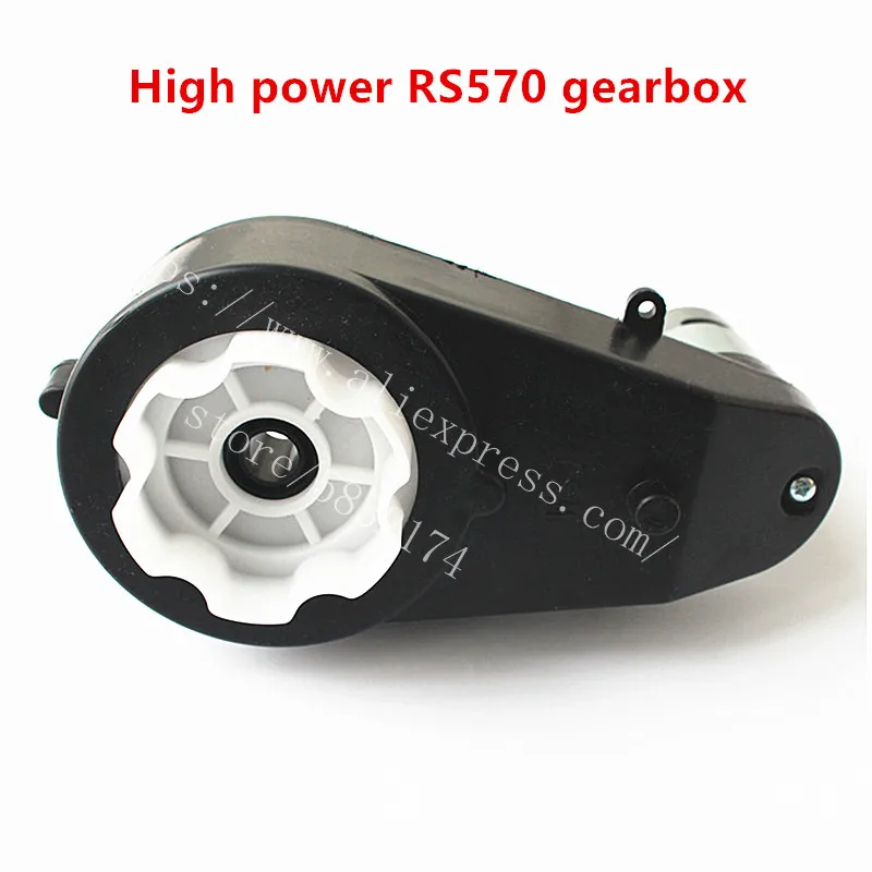 Children's Electric Car High Power Motor With Gear Box Speed rs570 Torque 12V 24V DC | Игрушки и хобби