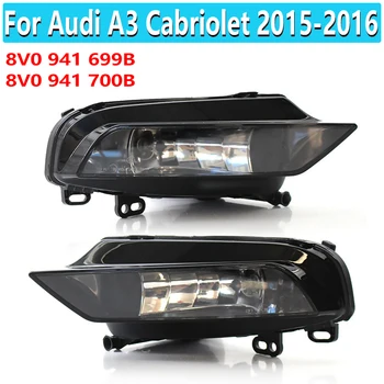 

8V0941699B 8V0941700B Car Fog Lamp Front Bumper LED Fog Light Fog Lamp For Audi A3 A3 Cabriolet 2015 2016