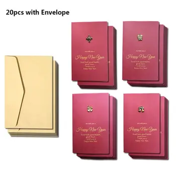 

20-Pack Christmas Greeting Card Creative Retro Metal Deer Gilding Greeting Card Birthday Greetings Thanksgiving Cards Green Red