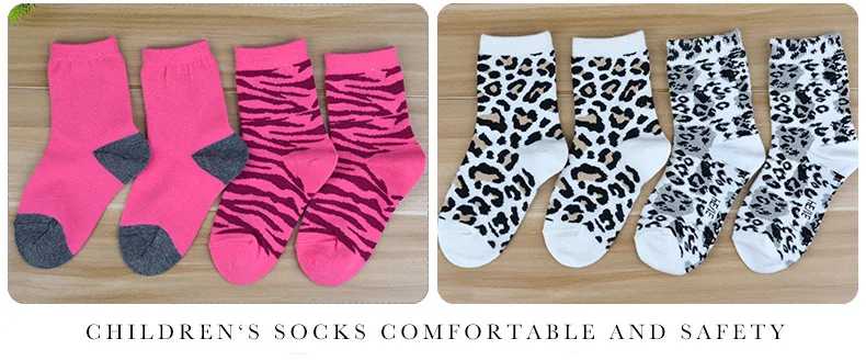 CHILDREN'S Socks Combed Cotton Kids Cotton Socks Cartoon Children Tube Socks Sweat Absorbing Primary School STUDENT'S Athletic S