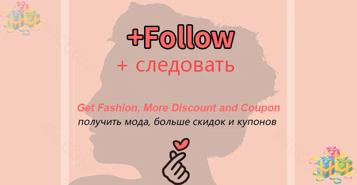 粉丝优惠海报-W