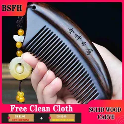 Natural Ebony Comb Female Home Anti-static Long Roll Hair Loss Massage Cute Lettering Sandalwood Wide Teeth-tooth Small Comb