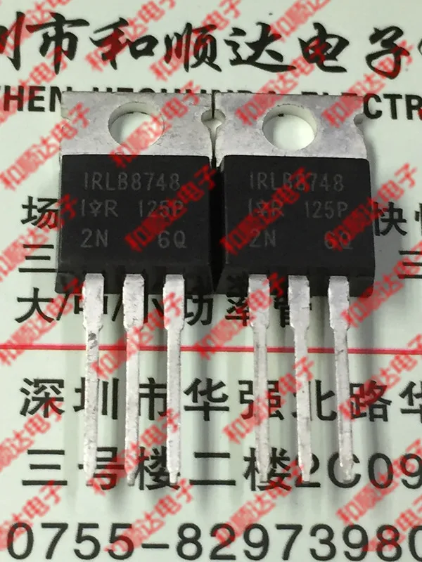5 предметов в партии, IRLB8748-220 30V 78A