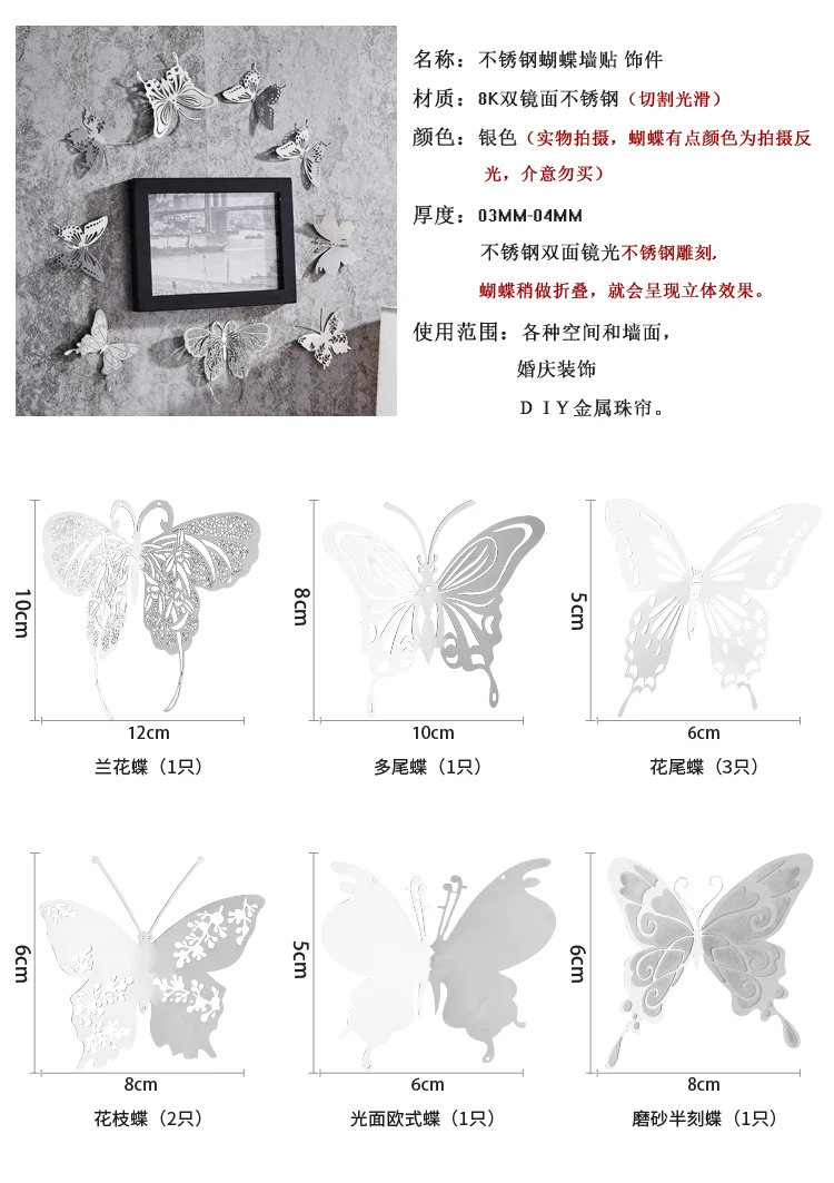 TB26js3tH0kpuFjy0FjXXcBbVXa_!!412410093