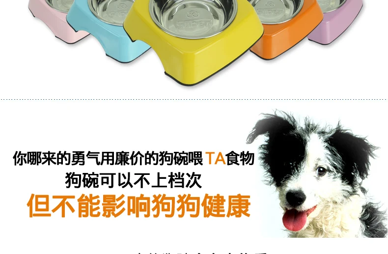 Xiu ПУ миска для собак одна чаша собачка чаша из нержавеющей стали ПЭТ золотой ретривер бассейна gou shi ручка миска для кошки Тедди чаша для хранения