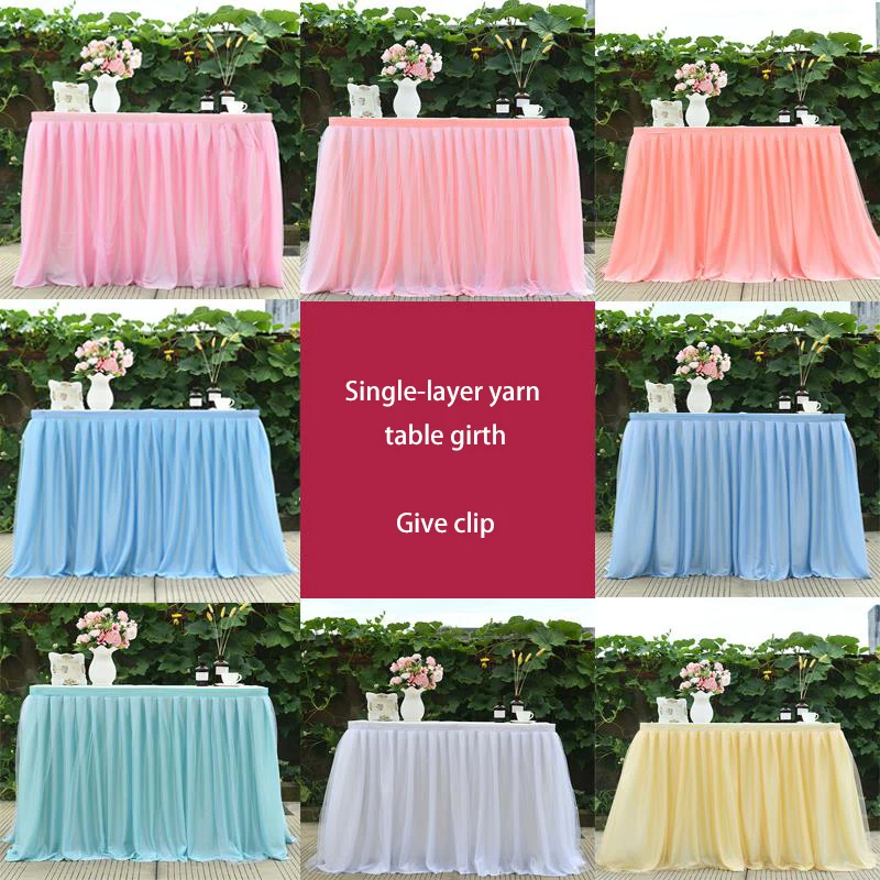 

Single-layer gauze table, skirt table, apron, wedding props, wedding background, mantle party, dessert table sign-in table, deco