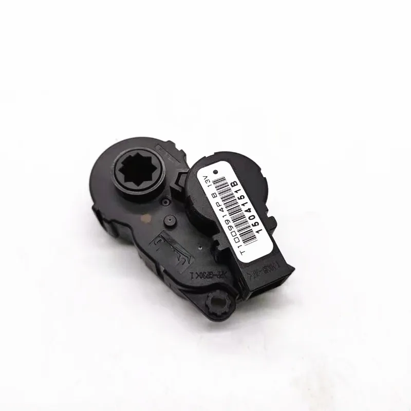 Suitable for Peugeot 308 408 508 RCZ Citroen C5 Stepper Motor Air Conditioner Reduction Gear 6479H8 6479E7 Speed control motor