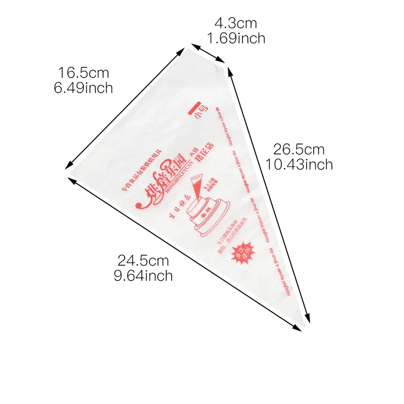 100 шт Одноразовые Кондитерские пакеты для украшения торта, Кондитерские инструменты для выпечки кексов, принадлежности для оборудования, принадлежности