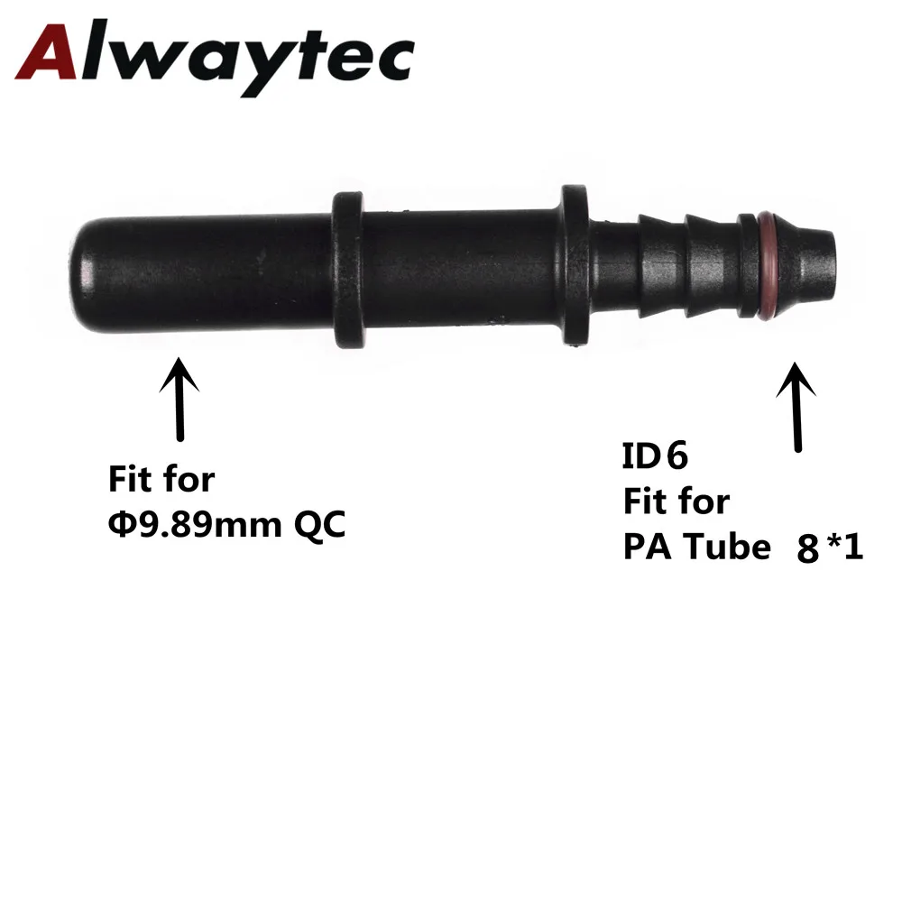 Автомобильные аксессуары топливный соединитель Мужской конец кусок 9 89 мм ID6 для