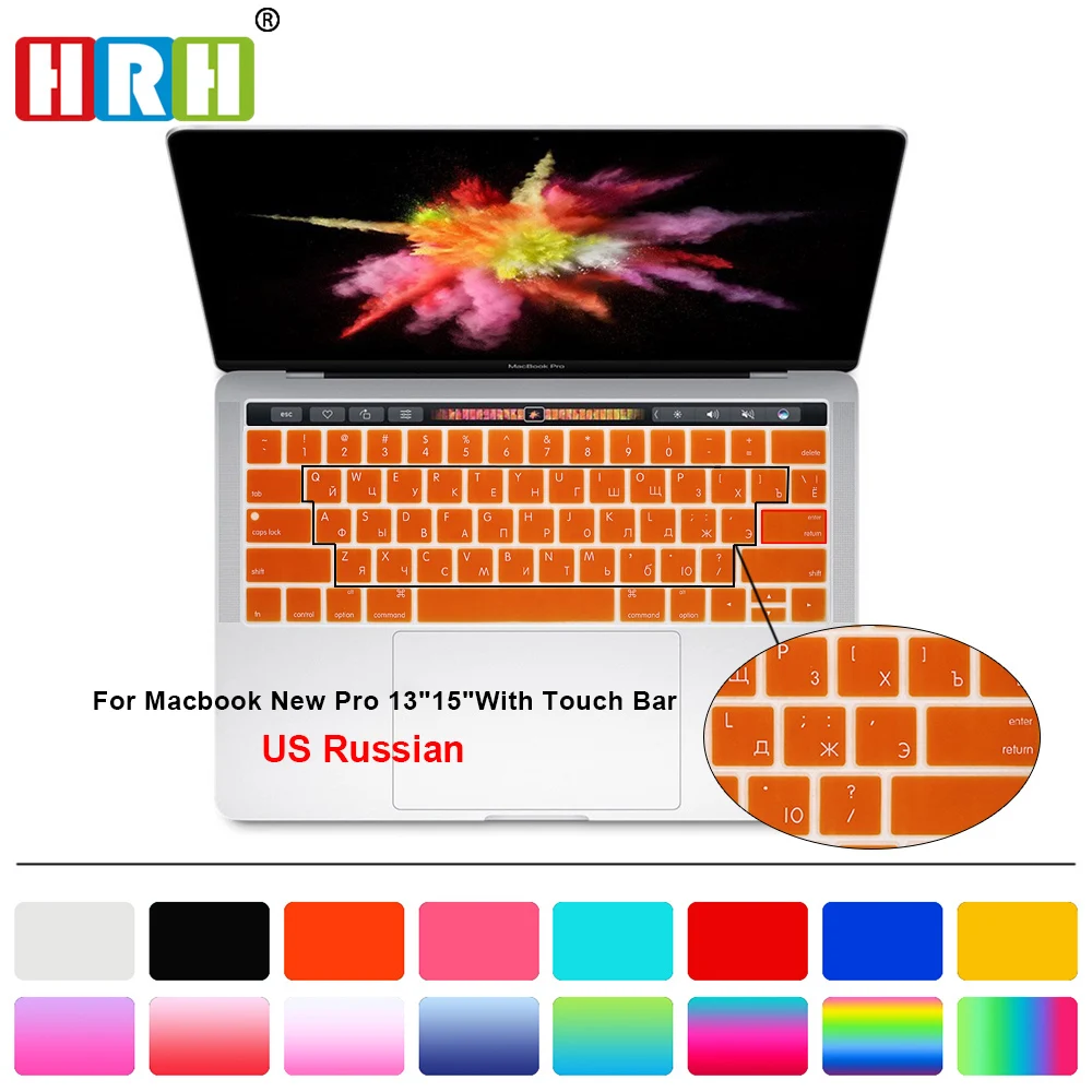 КРЗ прочный США Русский силиконовая клавиатура кожного покрова для MacBook Pro 13 "A1706 Pro 15" A1707 с Touch Bar выпуска 2016/2017/2018