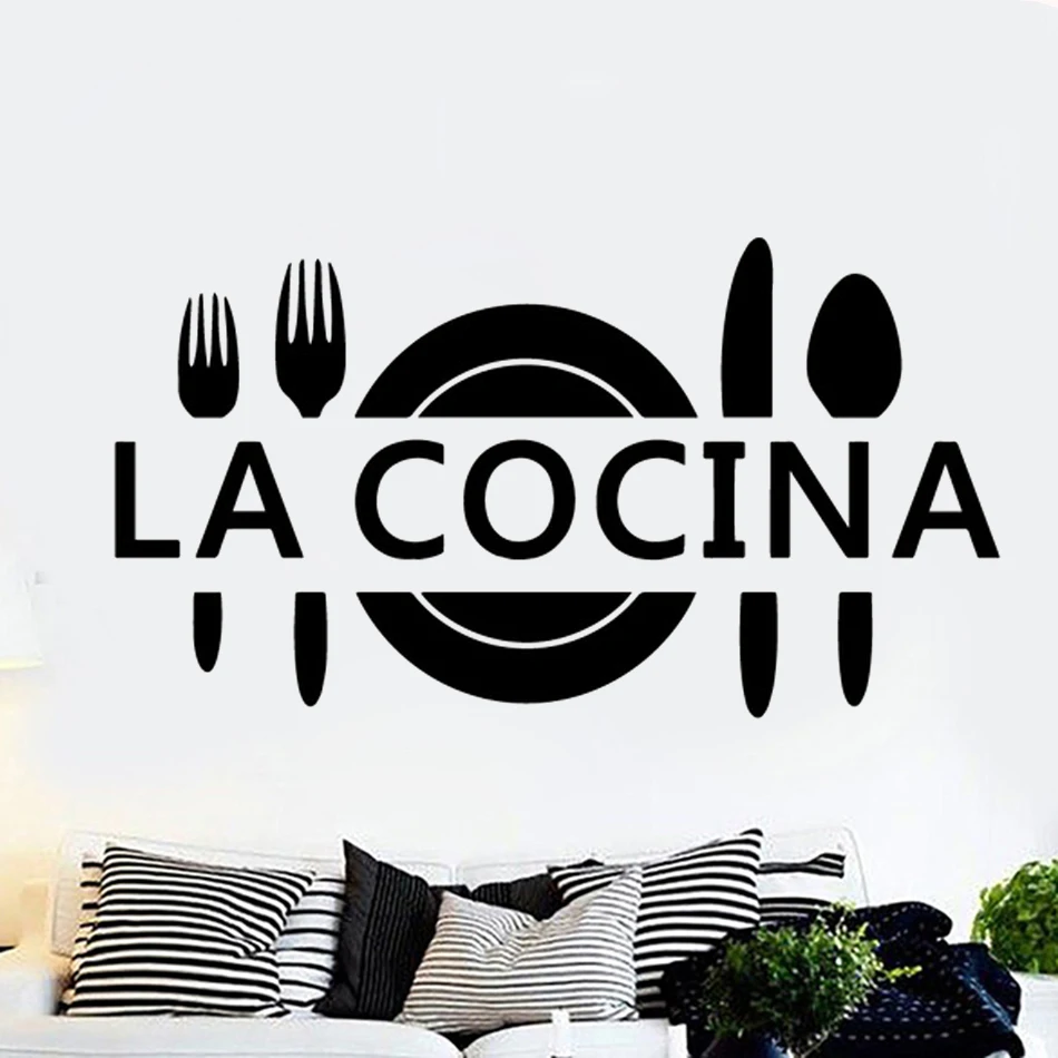 

La Cocina Spanish Quotes Phrase Wall Decal Art Lettering Vinyl Sticker for Kitchen Decoration Poster Mural wall Decals RU121