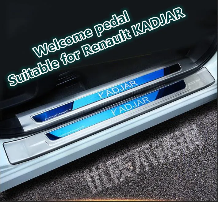 Добро пожаловать педаль подходит для Renault KADJAR украшения для 17-18KADJAR из нержавеющей стали Добро пожаловать педали переустановки