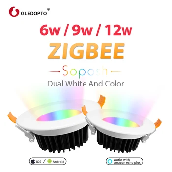 

GLEDOPTO Zigbee ZLL 6W/9W/12W RGB+CCT LED Ceiling Light Smart Home Waterproof Remote Control Downlight work with Alexa Echo Plus