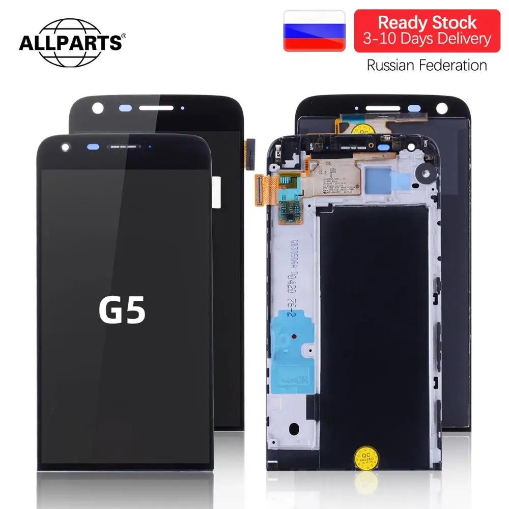 Дисплей для LG G5 LCD H850 H840 H860 F700 в сборе с тачскрином на рамке Оригинал черный|Экраны
