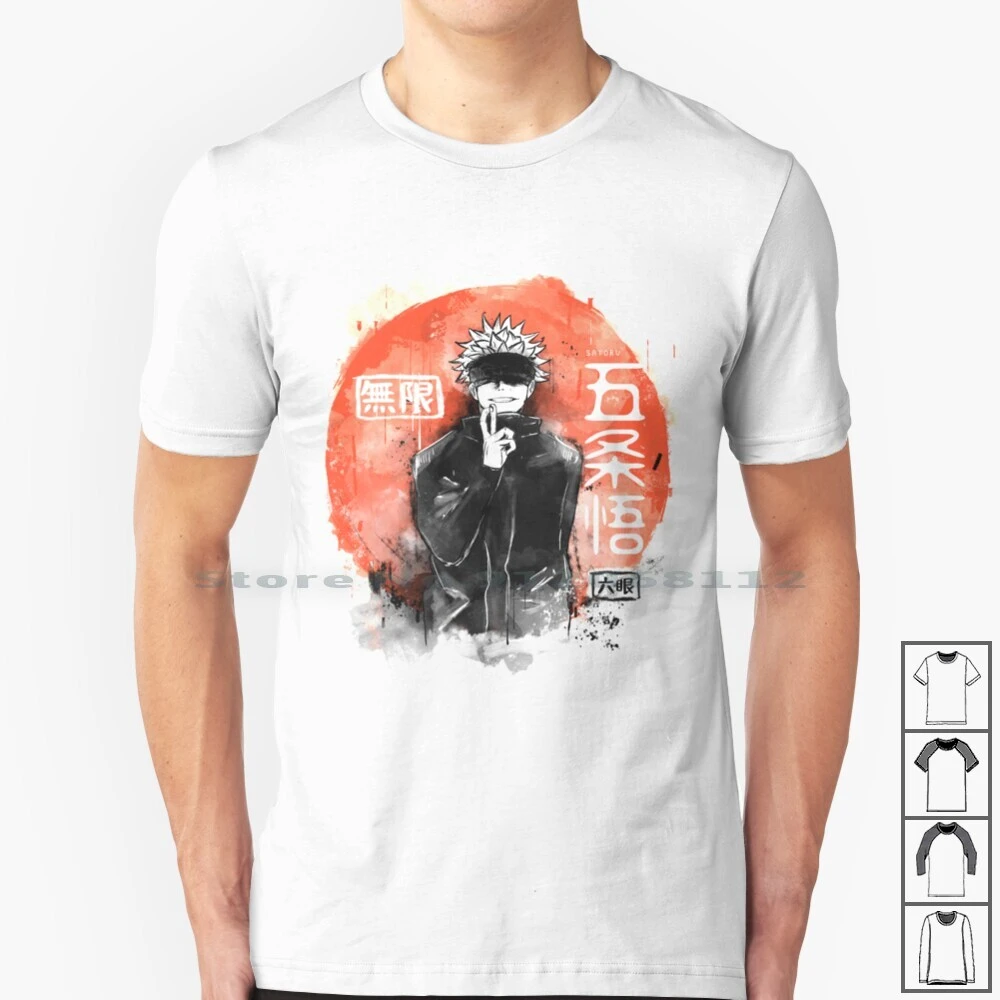 King of curses shirt Clearance