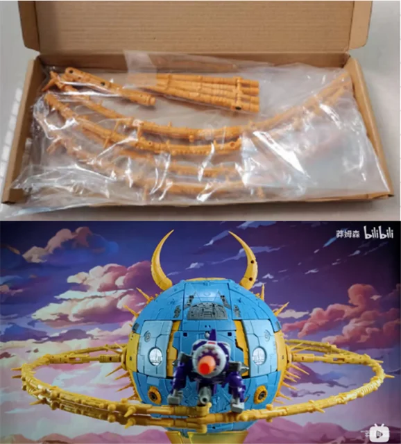 IN STOCK Transformation 01-Studio ARMOR-MA01 Upgraded Planetary Rings For Cell Unicron P01 Accessory Diameter 40cm A Accessory