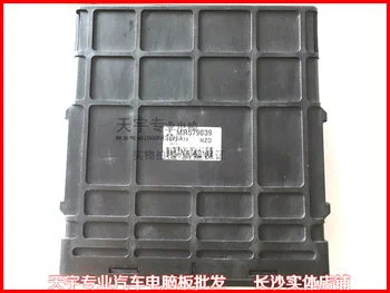 

Free Delivery. Automotive engine computer board wave MR579039 automatically