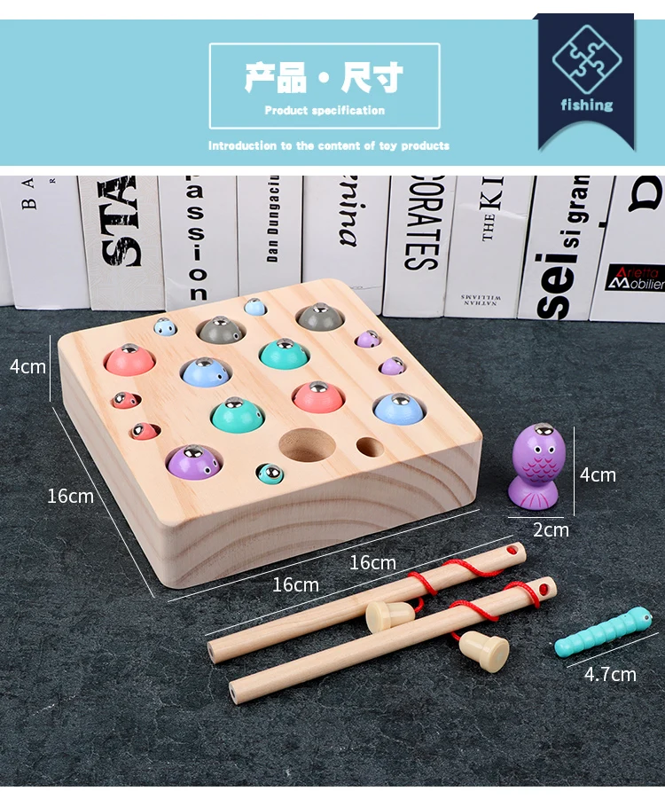 Детские игрушки для рыбалки, для детей 1-3-2 лет, для девочек и мальчиков, Детские магнитные ловли насекомых, развивающие, раннее детство, Buildi