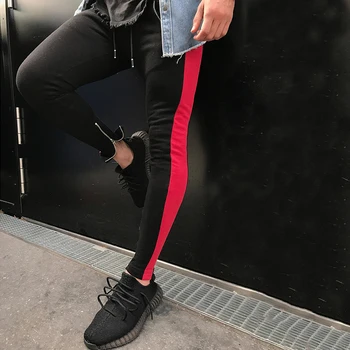 

High Streetwear Jogger Track High Quality Sportswear Pants Men Side Stripe Bottom Zipper Drawstring Sweatpants