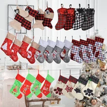 Large Christmas Stockings Christmas Decorations Fireplace Hanging Stockings for Family Decoration Holiday Season Party Decor