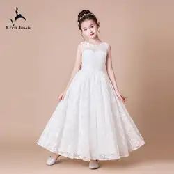 Eren Jossie Высокое качество белого цвета с кружевами длиной до лодыжки для принцессы, прямое детское платье Styke для девочек вечерние платье