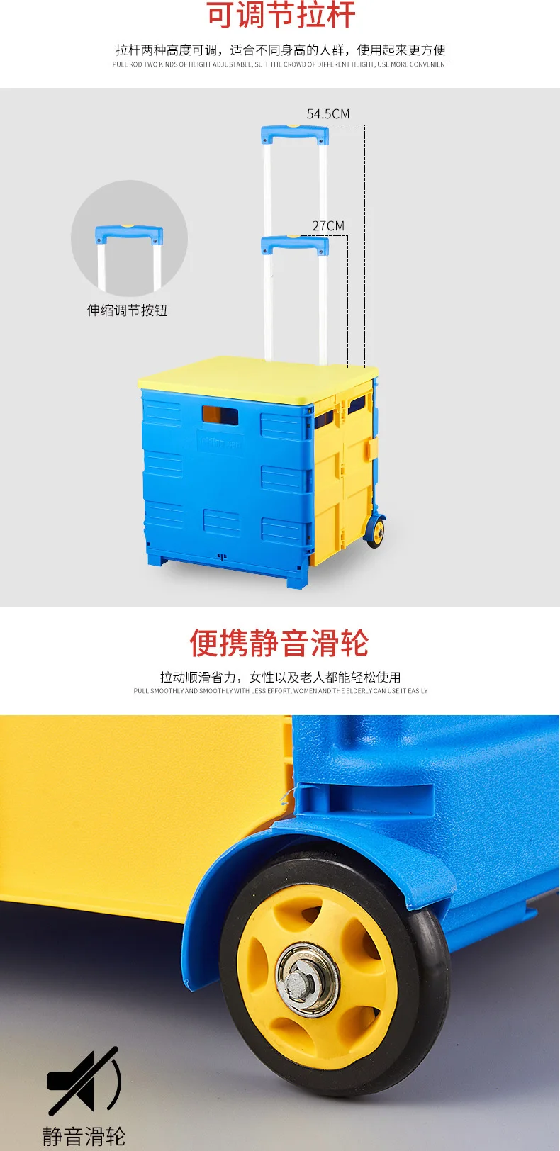 Large Size Folding Shopping Cart Plastic Box Car Gift Storage Luggage New Style Souvenirs Customizable Bar Portable