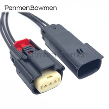 

3Pin Automotive Gear Steering Booster Pump Waterproof Female Male Connector Suitable For Domestic Plug With 18AWG Cable