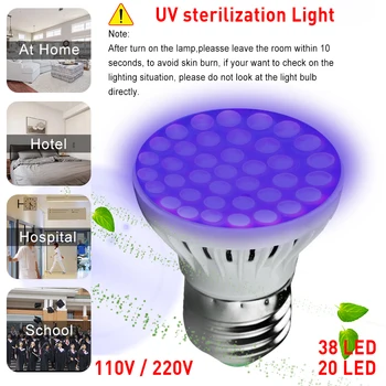 

1pc 2W E27 UV Desinfection Light Bulb Germicidal Lamp For Home Sterilize