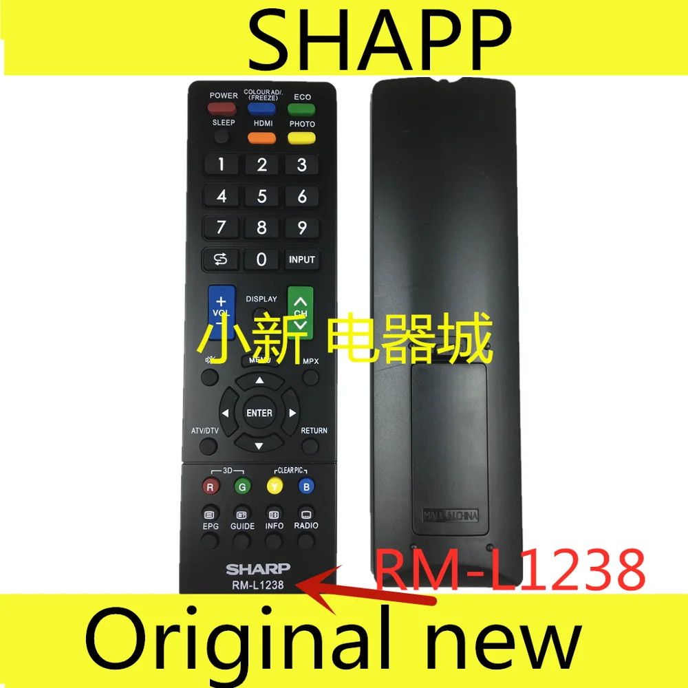 1-5 шт Бесплатная доставка для Sharp/Sharp LCD TV пульт дистанционного управления RM-L1238 |