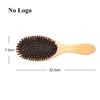 Blue ZOO Hair Brush Natural Bamboo Handle Boar Bristles Anti static Hair Scalp Paddle Hairbrush