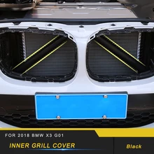Для BMW X3 G01 X4 G02 Автомобильный кронштейн аксессуары для интерьера резиновая Внутренняя крышка гриля держатель Внутренняя крышка гриля