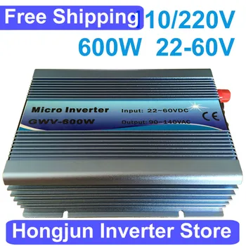 

Grid Connected Inverter Tracking Point Photovoltaic Power Generation 600W 220v110v Pure Sine Wave solar inverter
