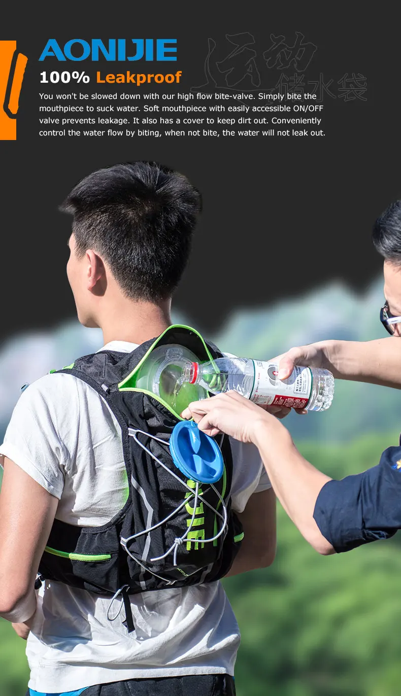 AONIJIE 1.5L 2.5L водный Пузырь Мягкий резервуар гидратация пакет сумка для хранения воды BPA бесплатно бег гидратации жилет Рюкзак Туризм