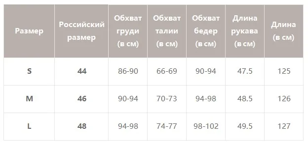 Simplee богемное длинное вечернее платье с цветочным принтом и геометрическим рисунком, женское винтажное платье, элегантное офисное женское платье на осень и зиму, vestidos