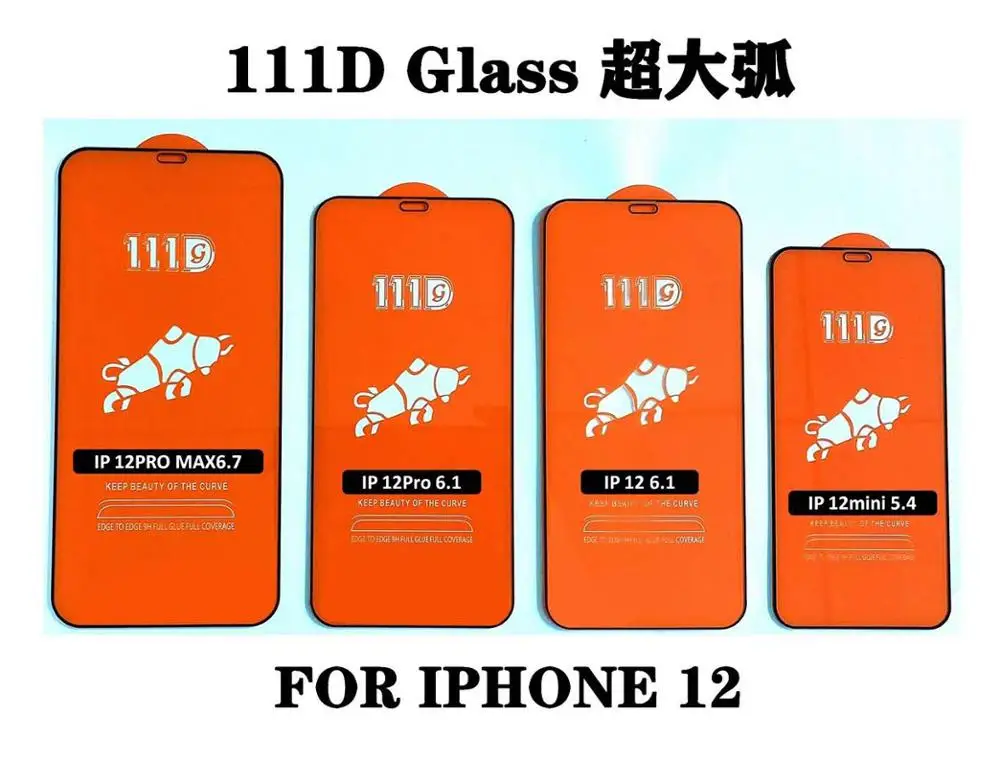 Sinzean 50 шт. для IPHONE 12 pro/11 Pro MAX/SE2 111D полное покрытие закаленное стекло 11 5 8/6 1/6