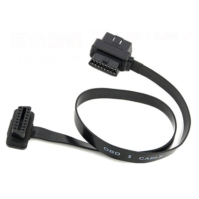 Сверхтонкий кабель 2 в 1 OBDII OBD2 60 см 16 контактный Удлинительный Мама папа/мама