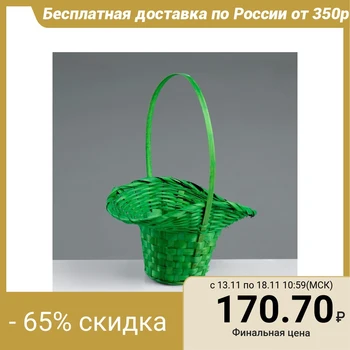 

Wicker basket, bamboo, green, (hat), large