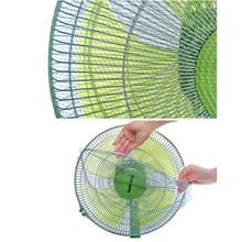 Модный детский Защитный Сетчатый Чехол для вентилятора, защитный чехол для детского вентилятора, защитный чехол для защиты от пыли, защитная сетка