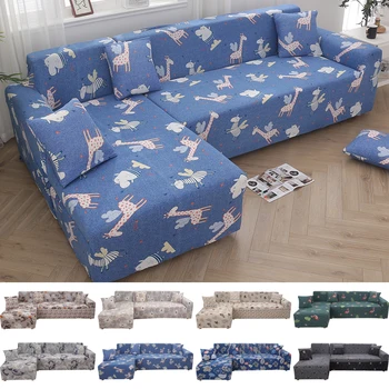 

Elastic Sofa Seater Cover Protector Slipcover Washable Couch Decor for Living Room sofa cushion useful sofa wrap