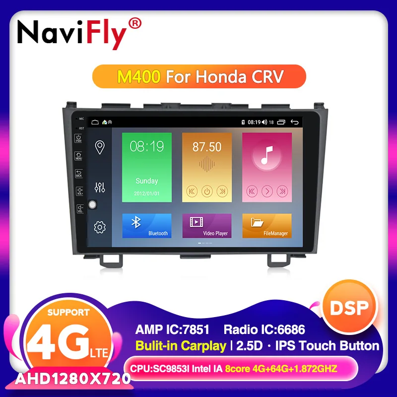 2.5D ips DSP Android 10 автомобильный Радио плеер Мультимедиа gps навигация для Honda CR V 3 RE crv