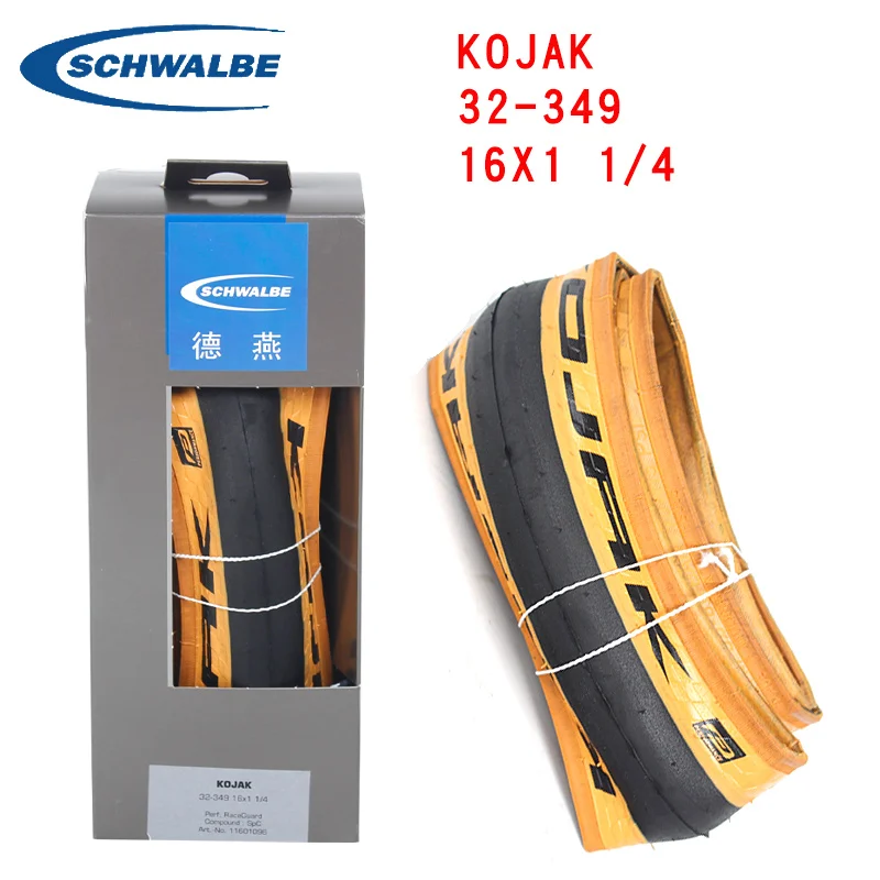 シュワルベ KOJAK ONE 349 16 インチスチールタイヤマラソンレーサー