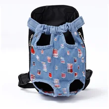 Сумка-переноска для питомца щенка, собаки, кошки, дорожная сумка-тоут, сумка через плечо, рюкзак для переноски