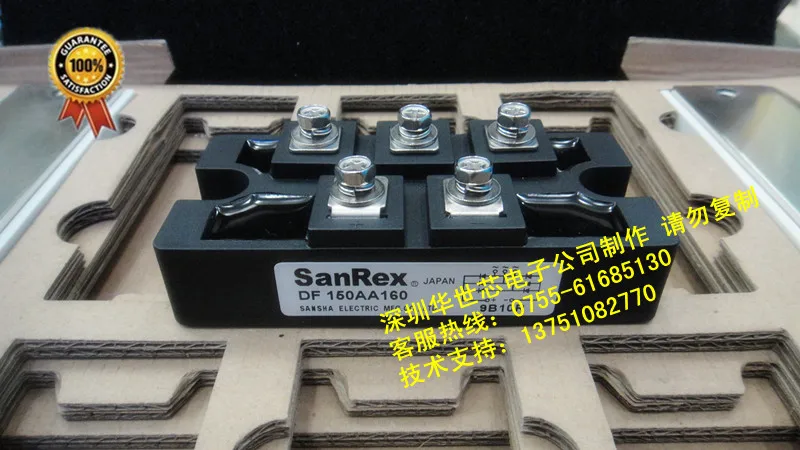 

Japan brand new rectifier diode DF60AA120--SZHSX