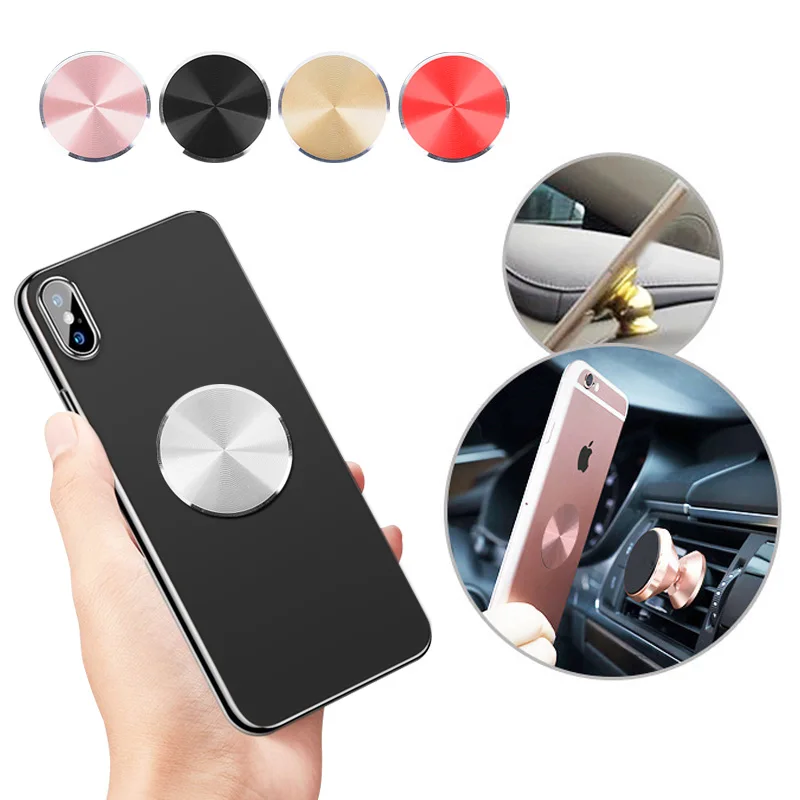 ANMONE Metal Plate For Magnetic Car Phone Holder Magnet Stand Iron Sheet Disk Sticker For Magnetic Mobile Phone Holder Mount