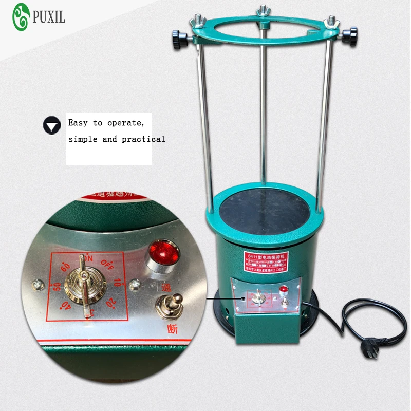 30CM /20CM diameter 8411 type electric vibrating screen machine sieve stirrer machine 220V