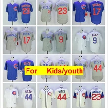 Молодежная майка Chicago Javier Baez Anthony Rizzo Kris Bryant Ryne Sandberg FLEX& Cool Base